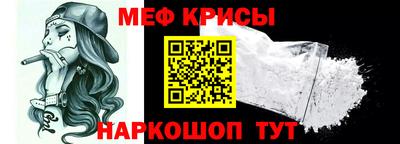метадон Тара