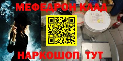 круглые Тверь