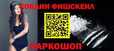 круглые Тверь