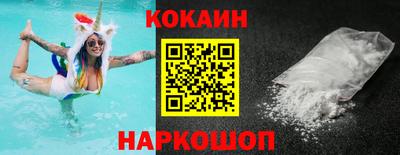MDMA Татарск