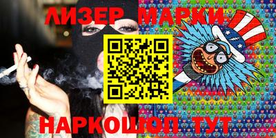 круглые Тверь