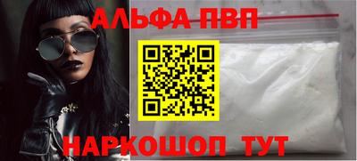 метадон Тара