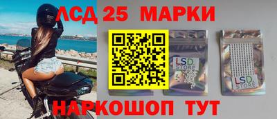 круглые Тверь