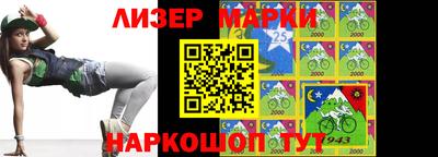 метадон Тара