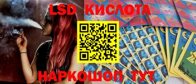 круглые Тверь