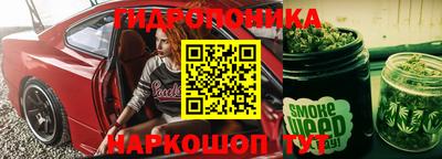 MDMA Татарск