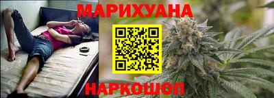 MDMA Татарск