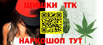 MDMA Татарск