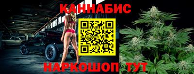 MDMA Татарск