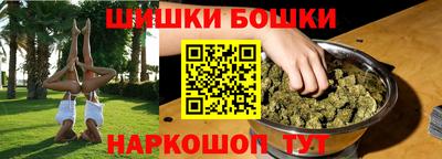круглые Тверь