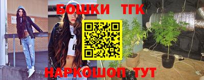 круглые Тверь