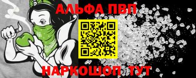 MDMA Татарск
