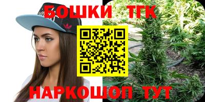 метадон Тара