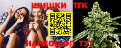 MDMA Татарск