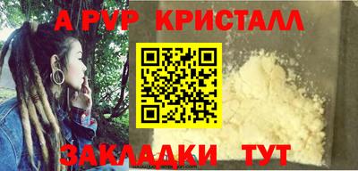 метадон Тара