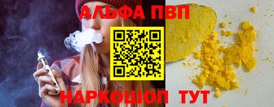 метадон Тара