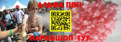 MDMA Татарск
