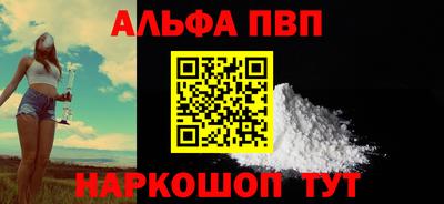 круглые Тверь
