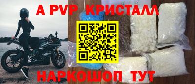 метадон Тара