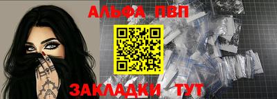 круглые Тверь