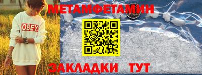круглые Тверь