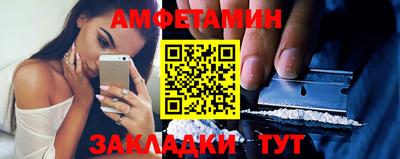 круглые Тверь
