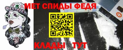MDMA Татарск