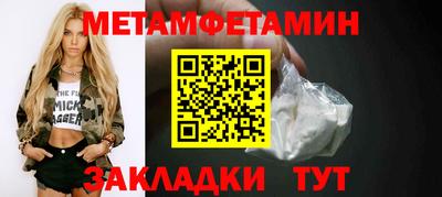 круглые Тверь