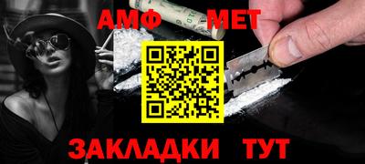 метадон Тара
