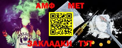 метадон Тара