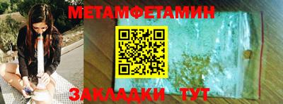 круглые Тверь