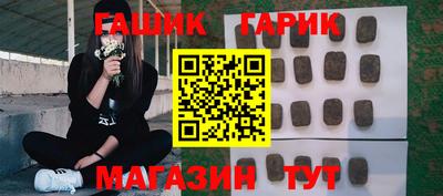 метадон Тара