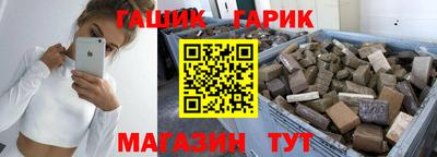 MDMA Татарск