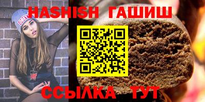 метадон Тара