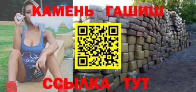 круглые Тверь
