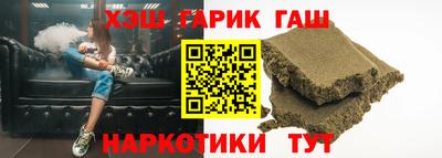 метадон Тара