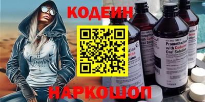 метадон Тара