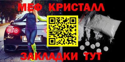 круглые Тверь