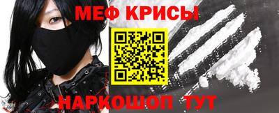 метадон Тара